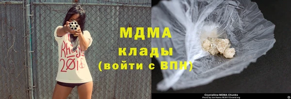 прущая мука Алексеевка