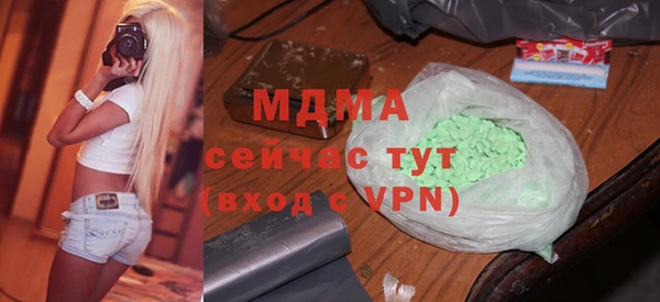 герыч Алексин