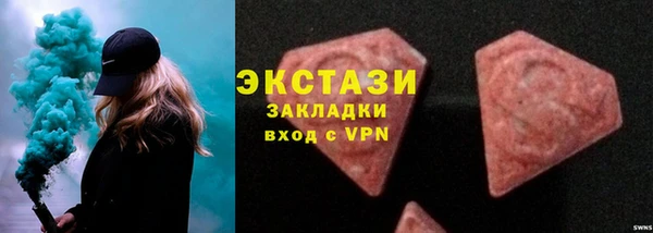 прущая мука Алексеевка