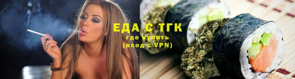 прущая мука Алексеевка