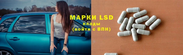 прущая мука Алексеевка