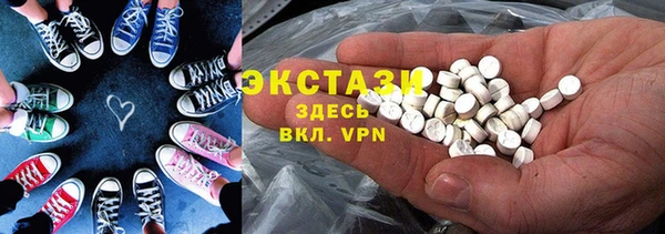 мефедрон Алзамай