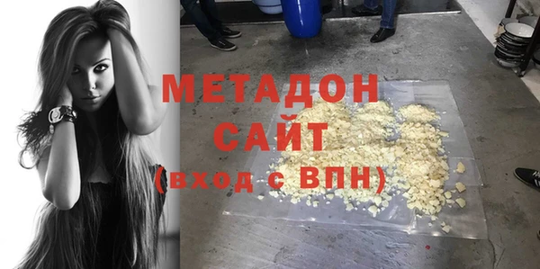 мефедрон Алзамай