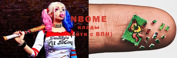 прущая мука Алексеевка