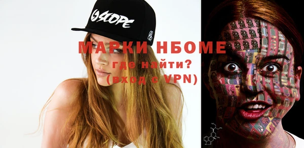 прущая мука Алексеевка