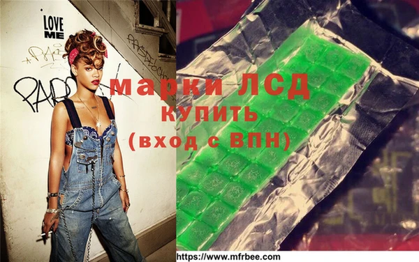 мефедрон Алзамай