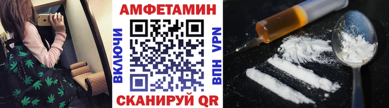 MEGA вход  сайты даркнета официальный сайт  Первитин Декстрометамфетамин 99.9%  сколько стоит  Снежногорск 