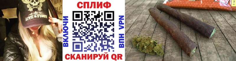 Конопля VHQ  Снежногорск 
